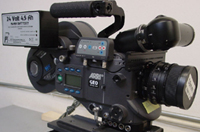 Arri 235 Battery Pack